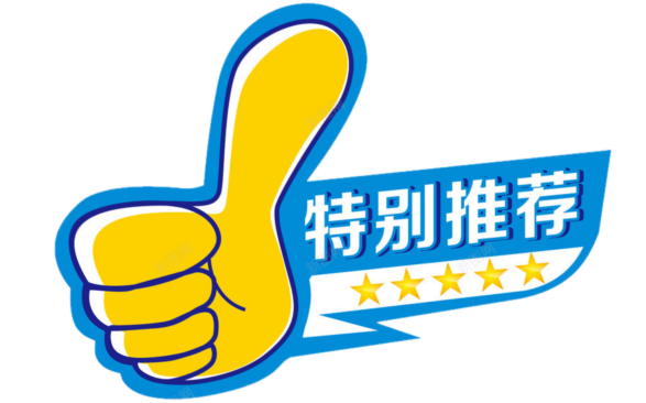 商务英语专业可以当英语老师吗_商务英语专业可以当小学老师吗_英语商务专业老师可以评职称吗