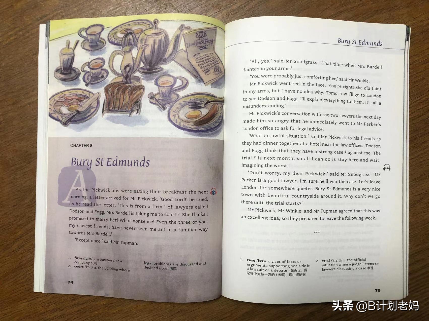 英文名著海底两万里_海底的英文名怎么写_海底英文翻译