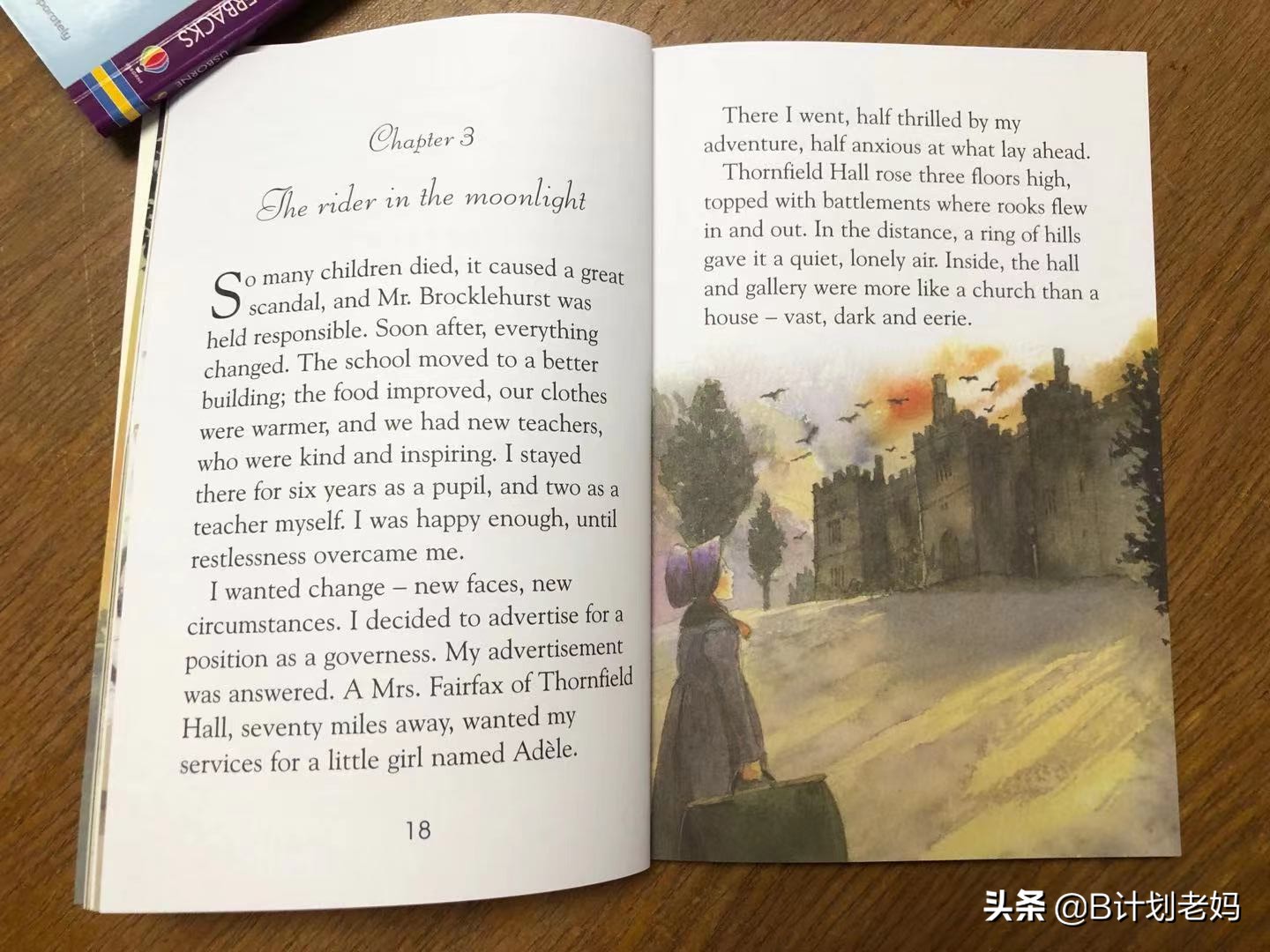 海底的英文名怎么写_海底英文翻译_英文名著海底两万里