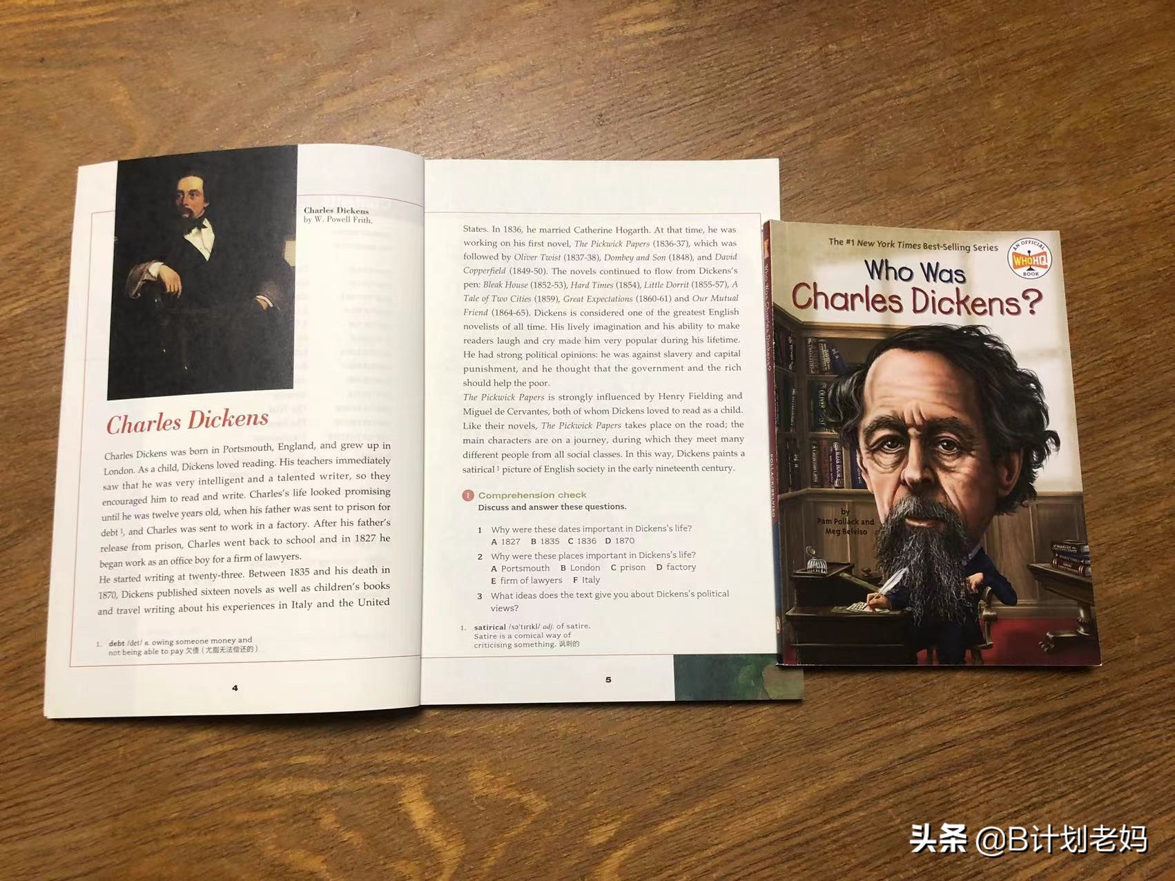 英文名著海底两万里_海底英文翻译_海底的英文名怎么写