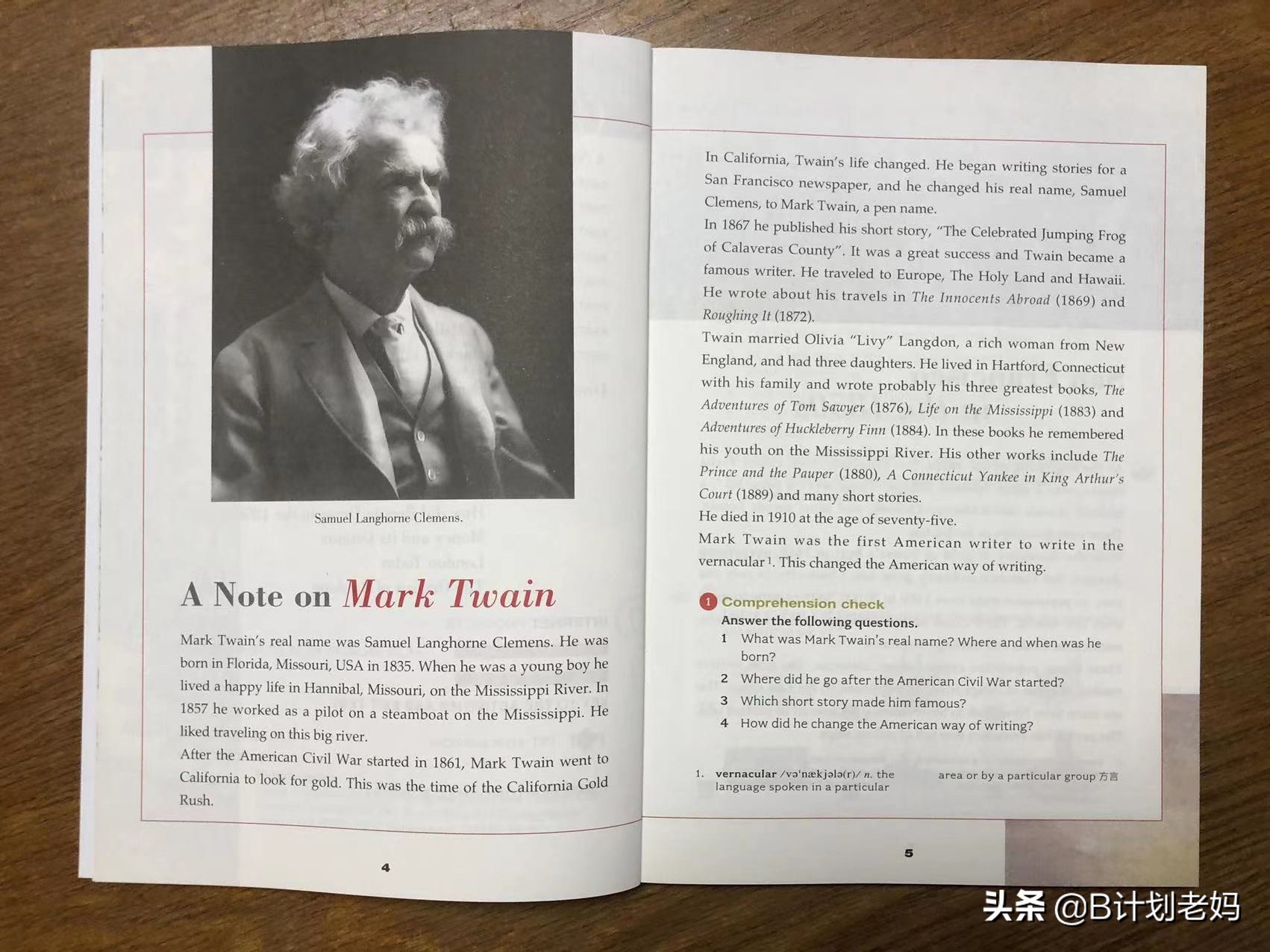 海底的英文名怎么写_海底英文翻译_英文名著海底两万里