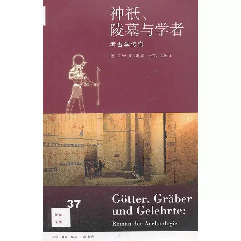 历史英文_龙的历史的历史英文_历史用英文读
