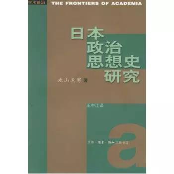 历史英文_历史用英文读_龙的历史的历史英文