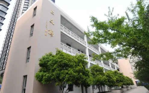 中学国际部英语怎么说_中学的国际部_中学英语国际部