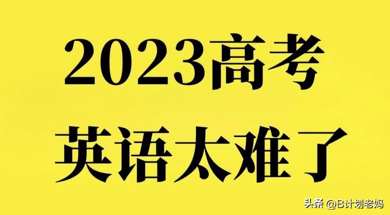 英文名著海底两万里_播放海底的英文_海底的英语叫什么