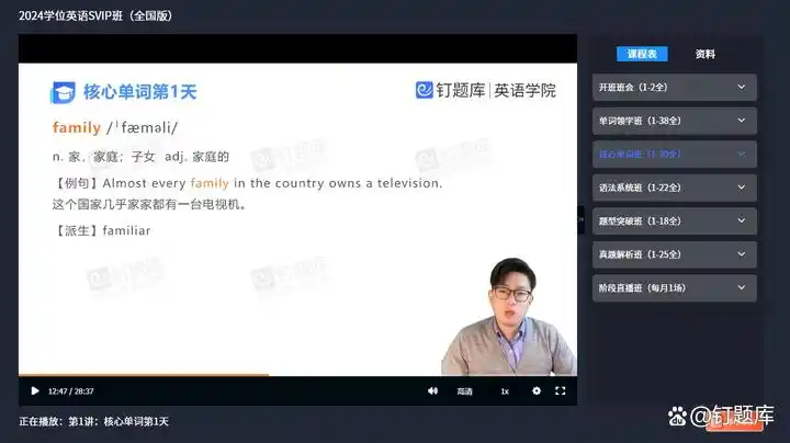 大学英语基础习题_英语基础答案_大学基础英语学生用书答案